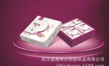 產(chǎn)后塑身帶選購(gòu)指南 重塑曼妙曲線，輕松回歸自信