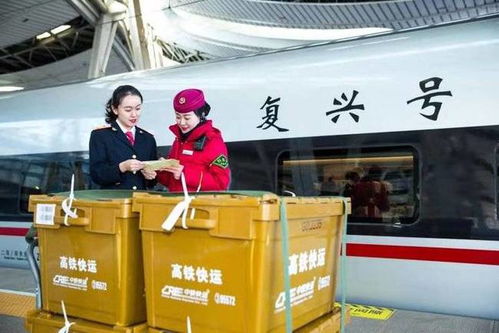 高鐵快運(yùn)織密物流網(wǎng)，濟(jì)鐵助力“雙11”化妝品零售黃金周高效提速