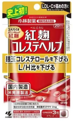 科技早報 戴爾裁員波及中國區，騰訊否認大規模裁員，武漢大學設立“雷軍班”