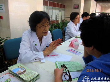 關愛癌痛患者，享受無痛人生——健康咨詢活動助力生命尊嚴