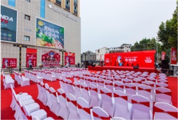 鄭州開業(yè)慶典策劃優(yōu)選 沐派文化，專注舞臺藝術(shù)造型策劃與現(xiàn)場體驗(yàn)